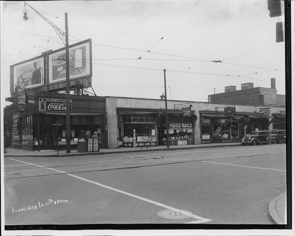 Palmer's Bar — Minneapolis