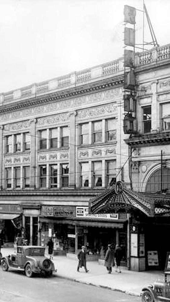 Rialto Theatre Denison — Denison