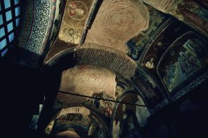Dumbarton Oaks Research Library and Collection — Washington D.C.