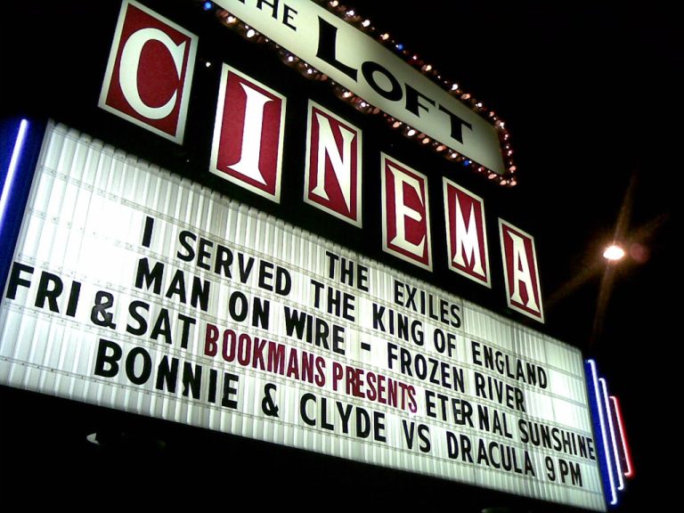 The Loft Cinema — Tucson