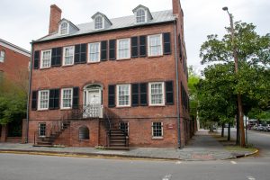 Davenport House Museum — Savannah