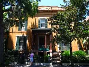 Olde Savannah Tours — Savannah