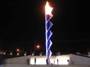 Utah Olympic Park — Salt Lake City