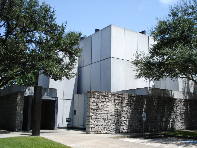 Byzantine Fresco Chapel Museum — Houston