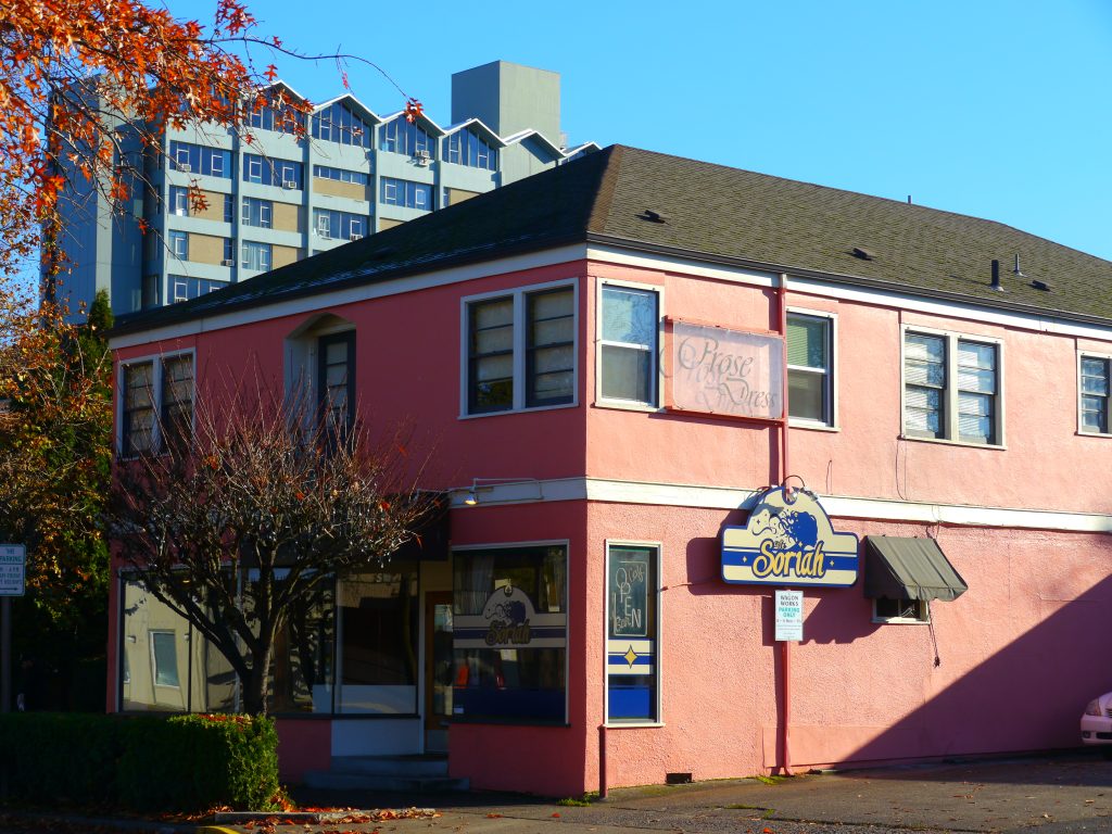 Café Soriah — Eugene