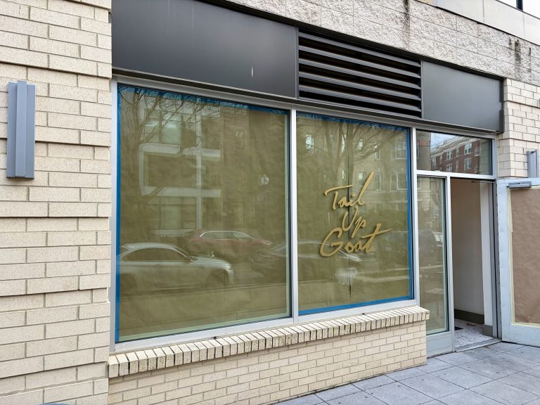 Tail Up Goat — Washington D.C.