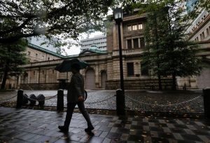 Bank Of Japan Considers Faster Rate Hikes Amid Rising Inflation Risks