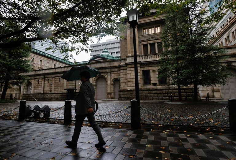 Bank Of Japan Considers Faster Rate Hikes Amid Rising Inflation Risks