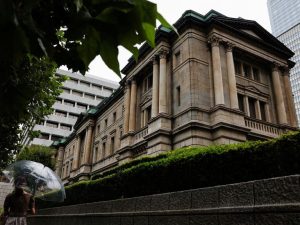 Bank Of Japan Lifts Rates To 1 25 The Highest In 31 Years