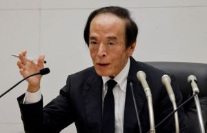 Bank Of Japan To Review Economy And Inflation Risks At Upcoming Board Meeting