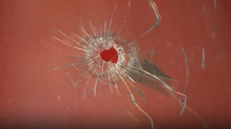 Bullet Holes Discovered On West End Building After Early Morning Gunfire