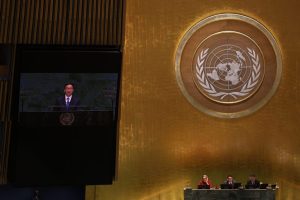 China S Un Vice President Highlights Development Calls For Open Trade Amid Trump