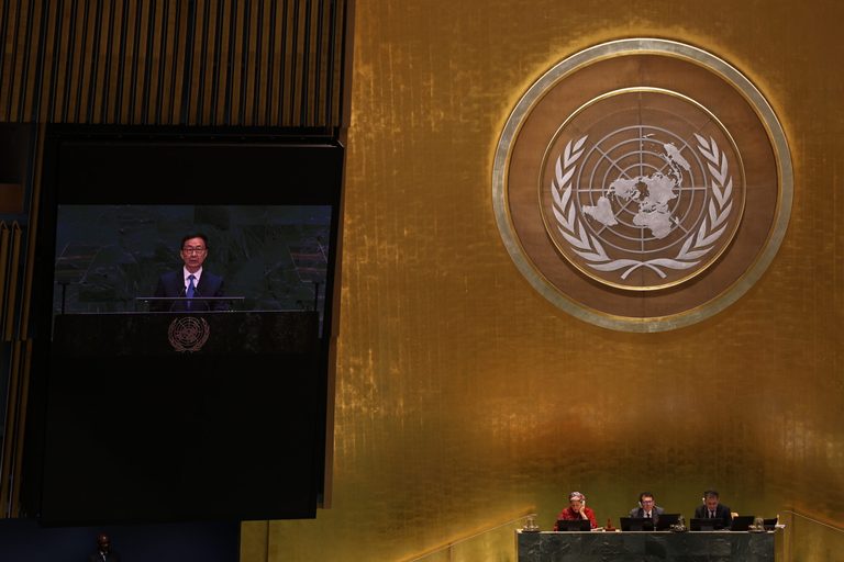 China S Un Vice President Highlights Development Calls For Open Trade Amid Trump