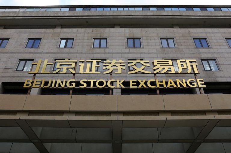 China Stocks Inch Up As Cabinet Pledges Extra Policy Support For Economy