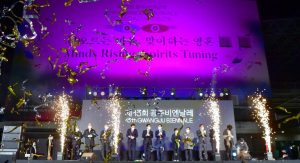Chinese Artists Withdraw From Gwangju Biennale Over Taiwan Pavilion Name
