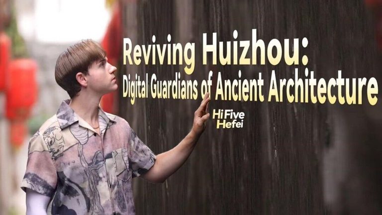 Chinese University Teams Use 3D Scanning To Preserve Huizhou S Ancient Homes