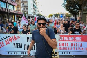 Greek Government Pledges Tax Cuts And Wage Hikes Amid Cost Of Living Protests