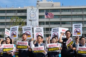 Iran Claims Strike On Togo Flagged Tanker In Hormuz South Korea Weighs Expanding