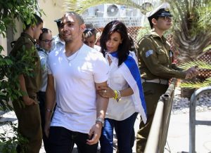 Israel President Herzog Pardons Combat Medic Elor Azaria