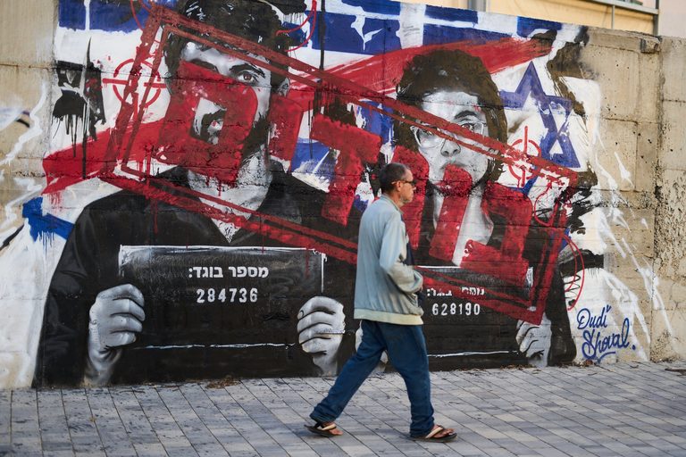 Israeli Documentary On Gaza Civilian Deaths Sparks Government Outcry After Venic