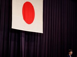 Japan S Fy2027 Budget Request Hits Pandemic Era Levels Under Pm Takaichi