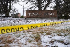 Jewish Leaders Warn Of Growing Antisemitic Threats Ahead Of High Holy Days