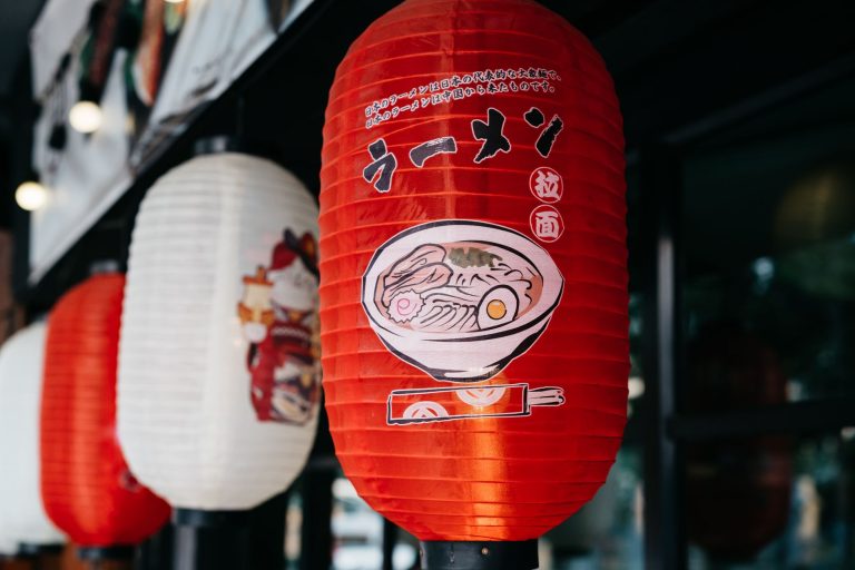 Goro Ramen — Oklahoma City