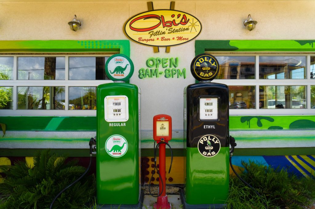 Chris' Filling Station — Montgomery