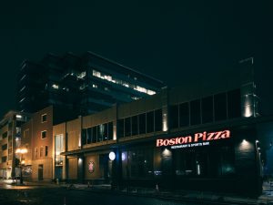 L Street Bathhouse (L Street Brownies Beach) — Boston