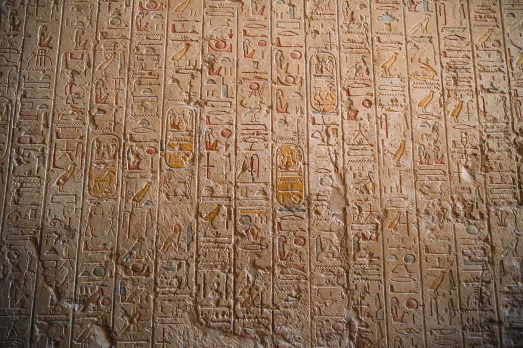 Hieroglyphic Trail at South Mountain Park and Preserve — Phoenix