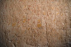 Hieroglyphic Trail at South Mountain Park and Preserve — Phoenix