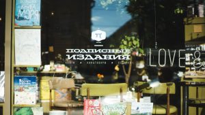 Gigi Gourmet — St Petersburg