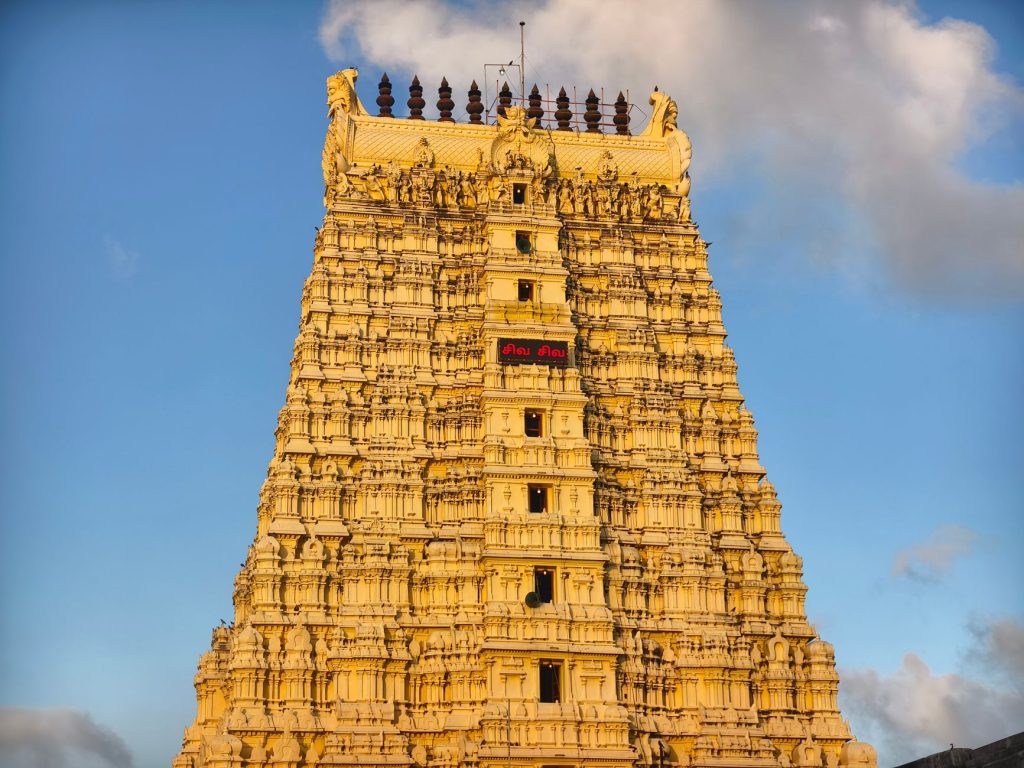 Gopuram Taste of India — Oklahoma City