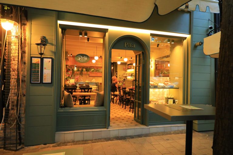 Pita House Restaurant — Alexandria