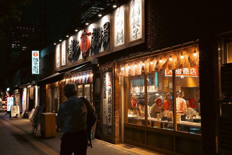 Shinjuku Station Japanese Restaurant – Burleson, TX — Burleson