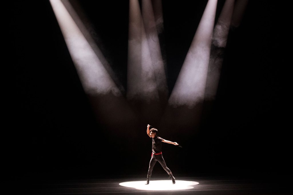 Mesquite Arts Center Black Box Theatre — Mesquite