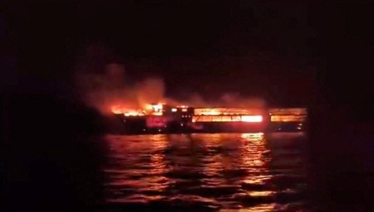 Philippine Coast Guard Resumes Search For Survivors After Palawan Ferry Fire