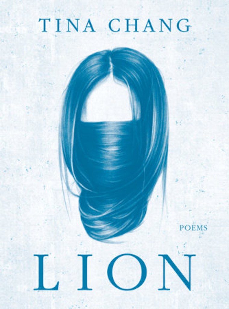 Poet Tina Chang S New Collection Honors Asian American Women S Stories
