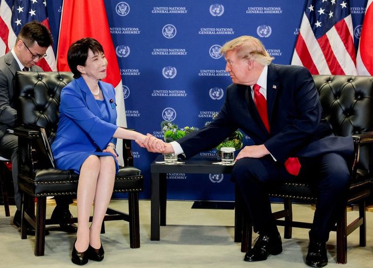 President Trump Raises Yen Weakness Concern In Japan Us Summit Japan Finance Min
