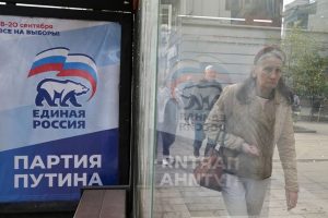 Russia S United Russia Party Secures Strong Parliamentary Majority In Wartime El