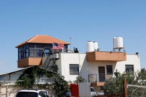 Senate Blocks Resolution To Require State Department Report On West Bank Violenc