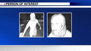Shreveport Police And Fire Ask Public Help Identifying Arson Suspect