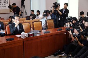 South Korean President Lee S Justice Minister Nominee Withdraws Amid Personnel R