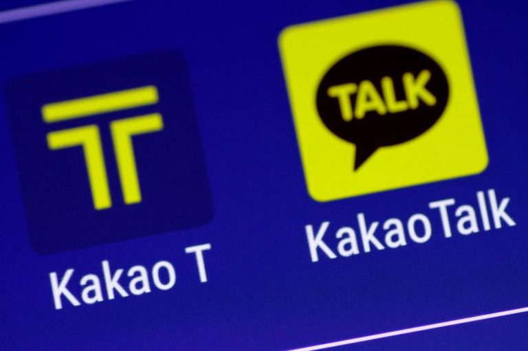 South Korean Prosecutors Seek 15 Year Prison Term For Kakao Founder On Stock Man
