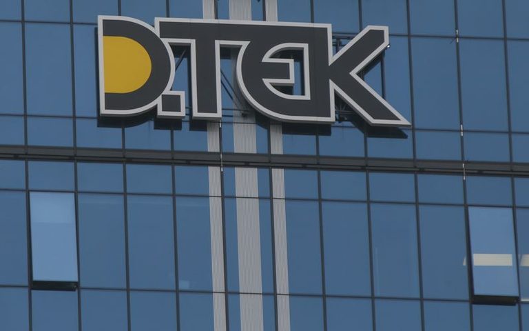 Trump Administration Backs 97 Million Loan To Ukraine S Dtek For Battery Storage