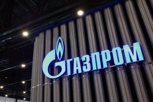 Trump Administration Explores Us Role In Belarus Gazprom Fertiliser Plant