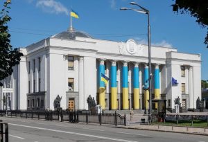 Ukraine Faces 27 Billion Funding Shortfall As War Costs Climb To 155 Billion