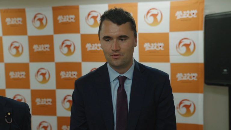 Utah Valley University Report Cites Security Lapses In Charlie Kirk Shooting