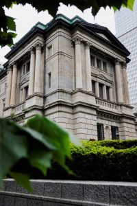 Yen Slips As Markets Await Bank Of Japan S Anticipated Rate Hike