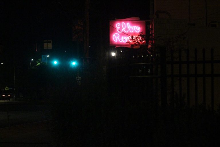 Elbo Room Albany — Albany